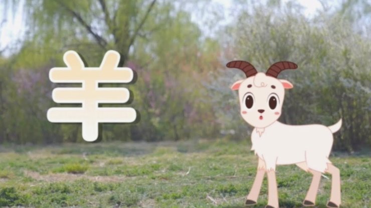 羊小咩秒到商家：即时响应与数据驱动的商业变革
