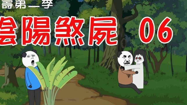 得物先领后付并非借款无法提现解析