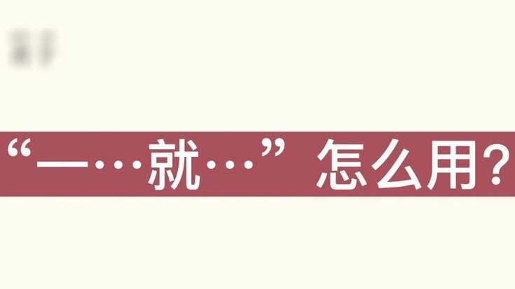 分期乐用法：玩转额度，轻松理财