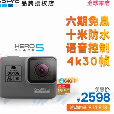 分期乐额度，玩转消费与投资