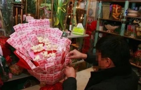 拿去花套现回收商家 怎么处罚