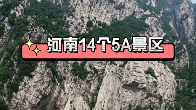 26家网贷平台的转型之路