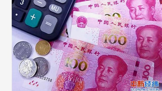 26个网贷平台