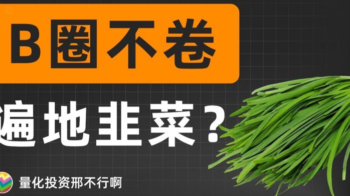 分付秒到取现，现金如何快速到账？