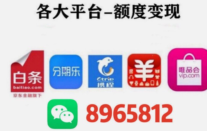 羊小咩额度如何快速提升