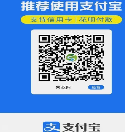 便荔卡是正规借款平台吗安全吗