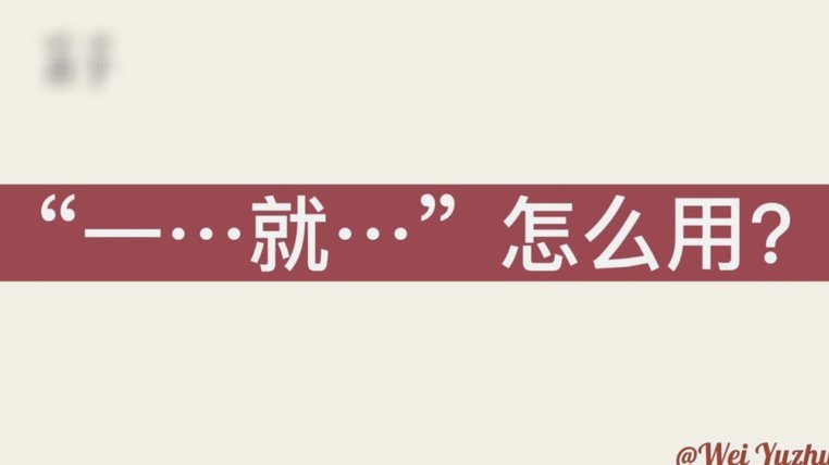 分期乐借款冻结怎么解除