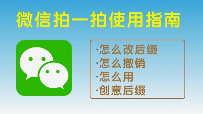 花呗怎么借钱提现到微信