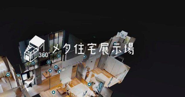 支付宝分付入口无法使用怎么办？