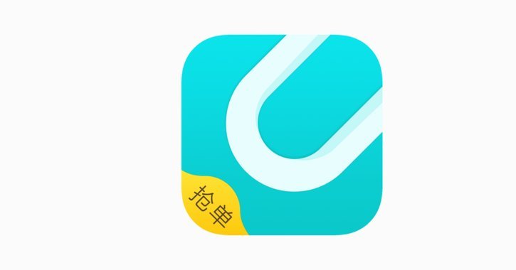 100个网贷平台