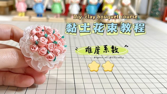 合理利用花呗攻略