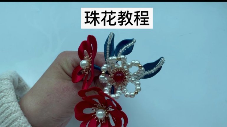 套花呗教程