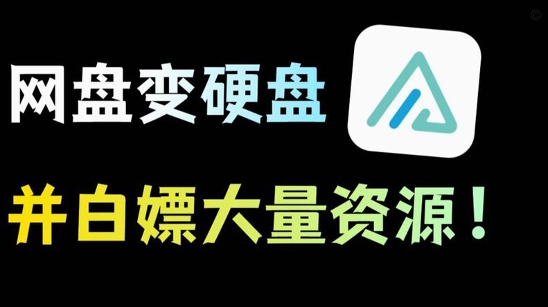 鹿优选与网贷：风险与选择