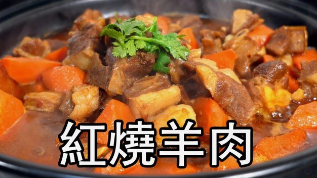 羊小咩便荔卡额度怎么套