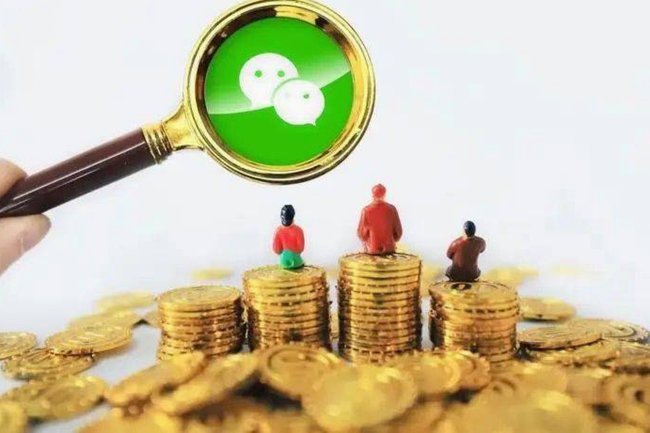 微信分付怎么用