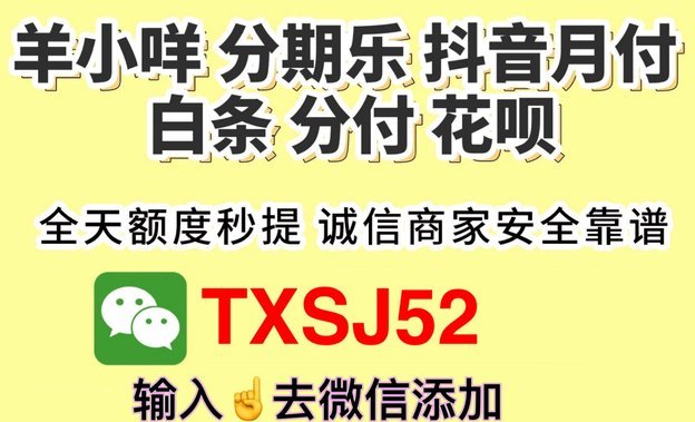 得物余额提现 平台在哪里