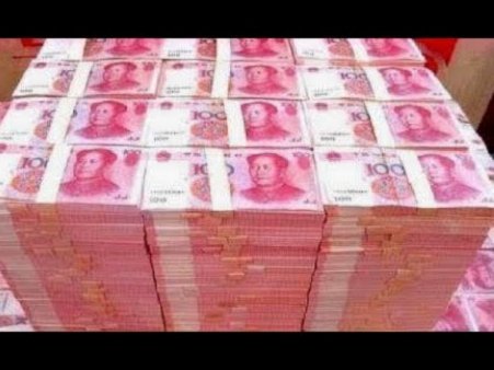 得物钱包提现多久能到账？