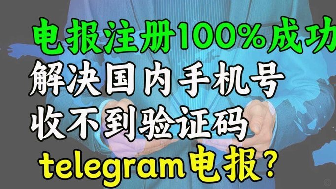 白条取现当天能到账吗？秒到吗？