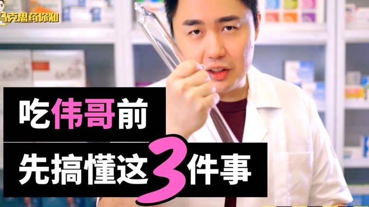 白条取现当天到账吗 秒到账吗