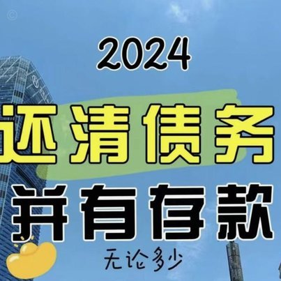被银行拒贷？这些渠道或许能帮你贷到钱