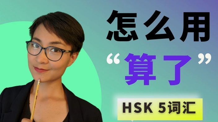 轻松关闭分期乐会员续费，图文教程