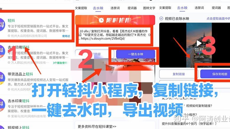 羊小羊借款在哪里