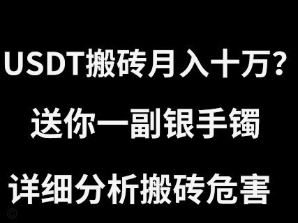分期乐为何突然暂停借款？