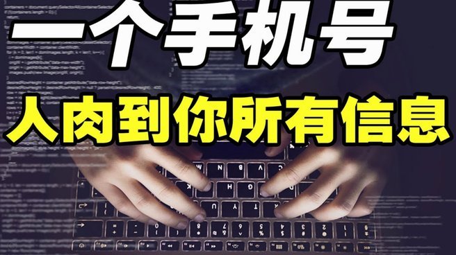 分期乐额度记录全攻略：在哪里查看及如何管理？