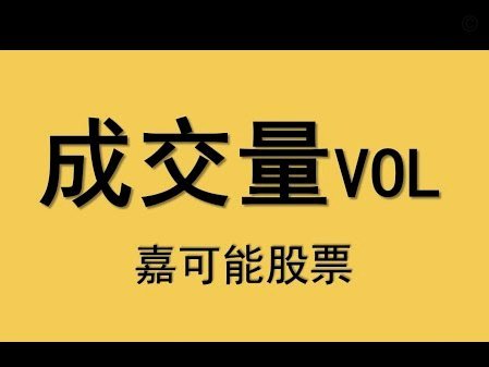分期乐里面的额度记录在哪里看