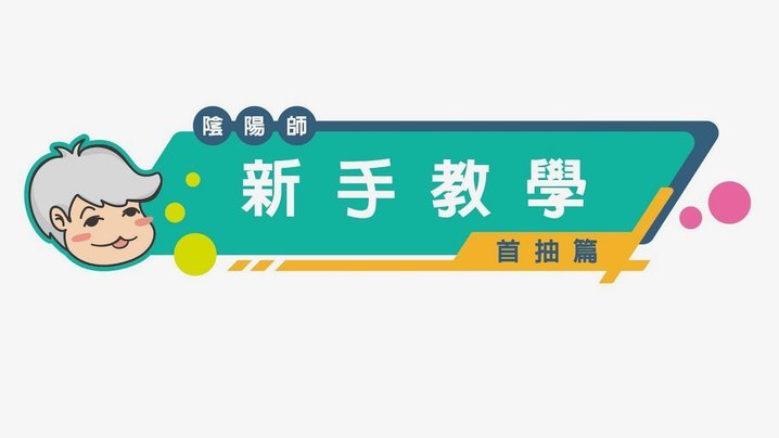 携程积分最大化攻略：让你的消费更划算
