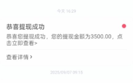 </think data-site-id=
