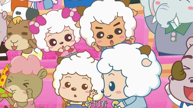羊小咩购物额度灵活提现机制解析