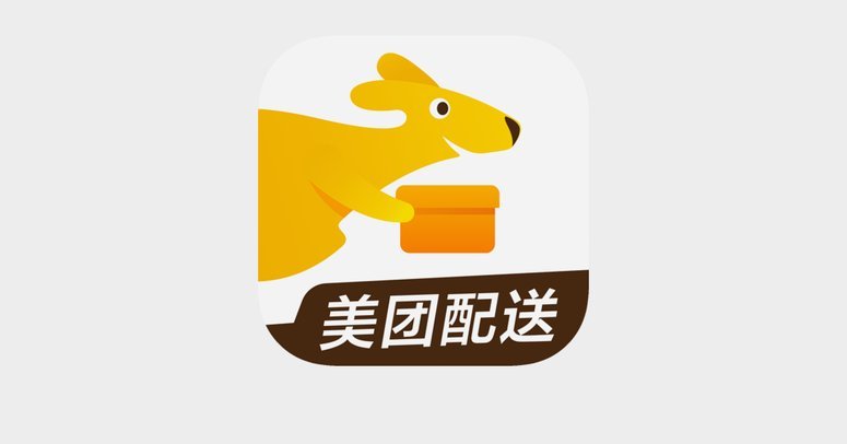 美团月付额度深层玩法：最大化信用消费的秘密指南