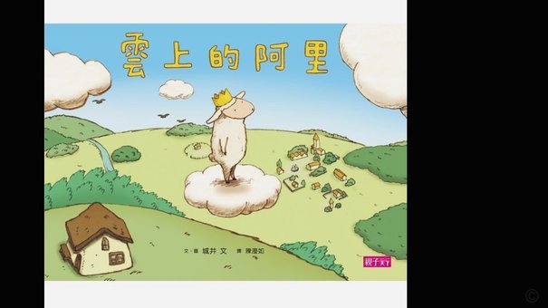 揭秘稀有卡片获取的七大底层操作逻辑