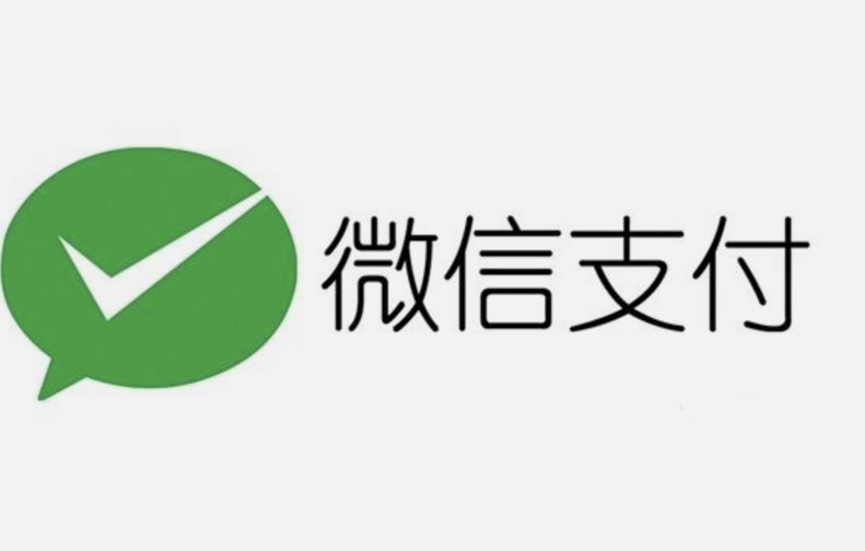 微信分付逾期后如何处理