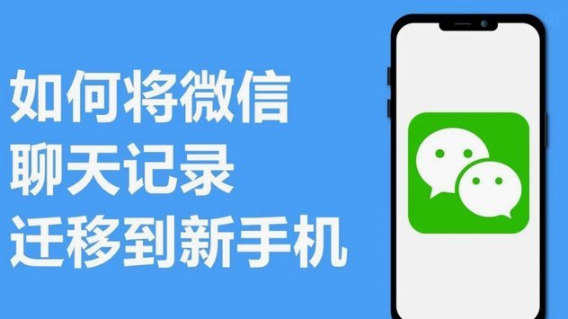 微信分付逾期了暂时没钱还怎么办