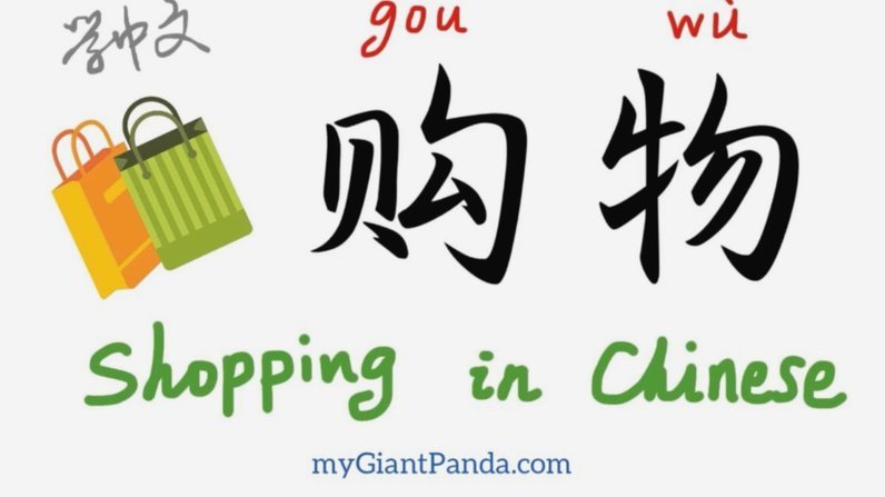 支付套现费用深度解析：费率结构、风险与博弈