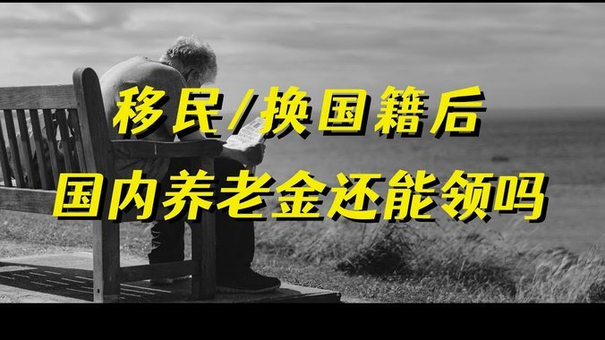 拿去花可以取现吗