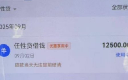 资金能否安全取出？