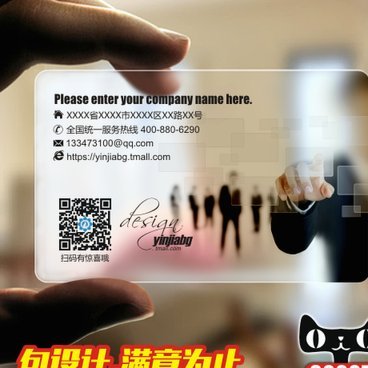 携程优惠额度怎么用？最大化“变现”价值的消费攻略