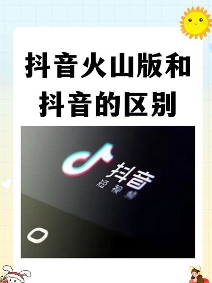 火山融卡额度提现能吗