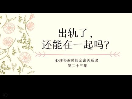 得物余额提现难题怎么解决