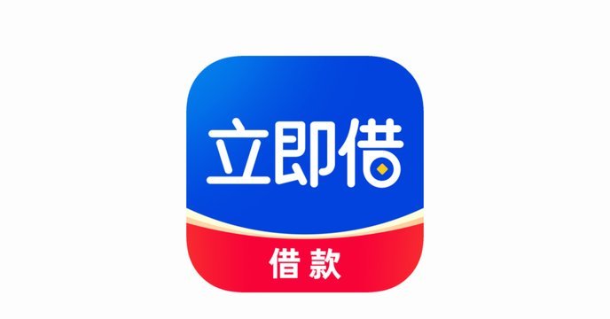 分期乐额度怎么查：快速提升额度的小技巧