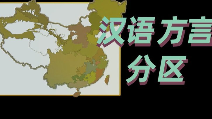 分期乐额度在哪