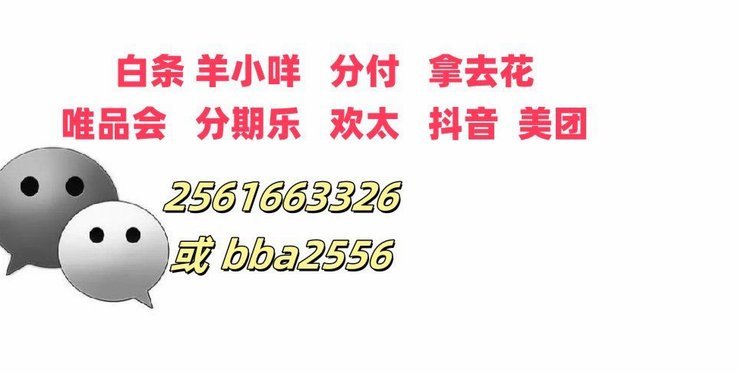 携程拿去花多久能到账？现金到账全解析