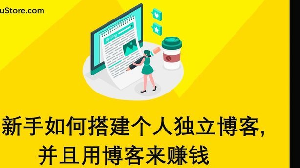 分期乐提额小技巧