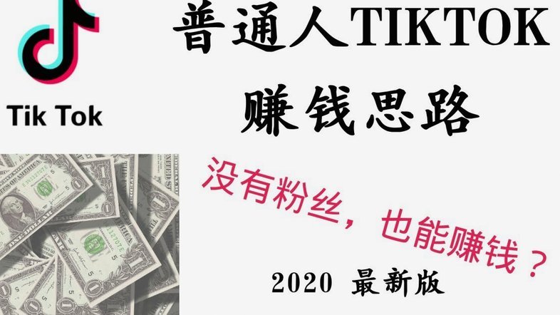 分期乐借钱怎么提额