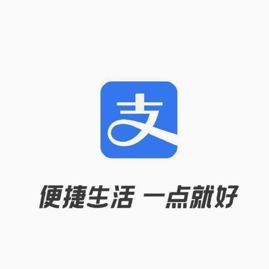 花呗利息计算全解析