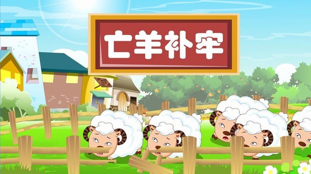 羊小咩借款怎么提现
