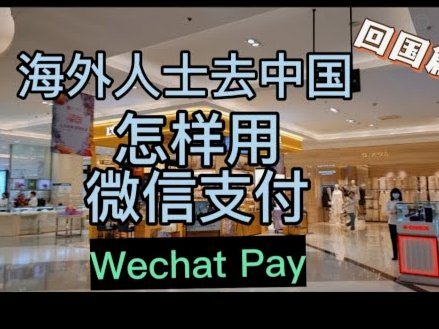 拍拍贷资金合规流转揭秘